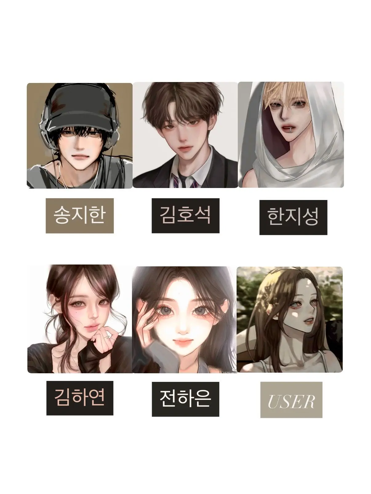 0Tlqkf0의 제타고 선생님들