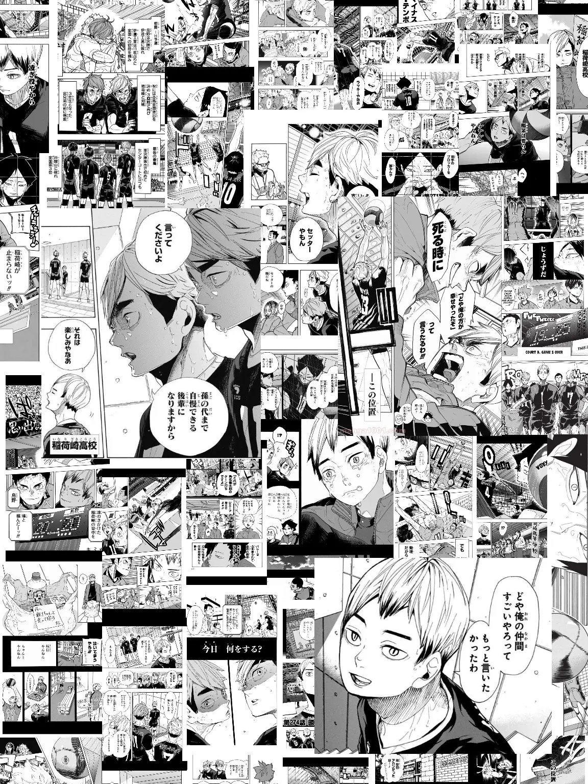DaftJoke3129의 思い出なんかいらん
