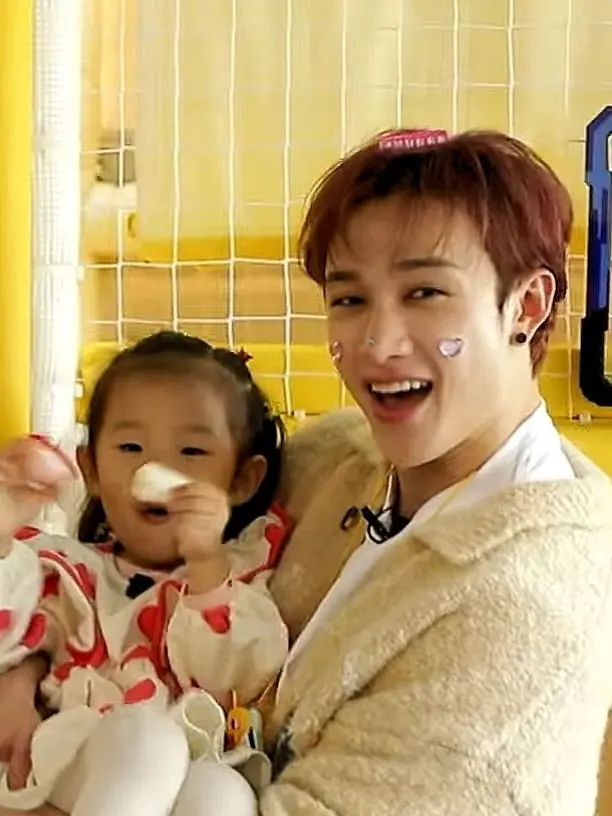 EasyTie0009의 Bang Chan