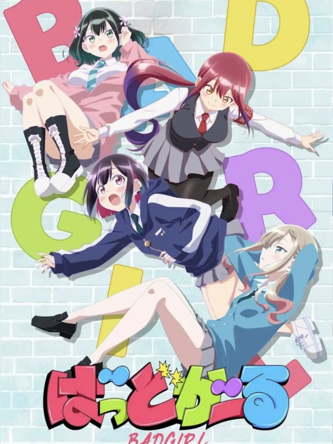 SadFeces0484의 ばっどがーる