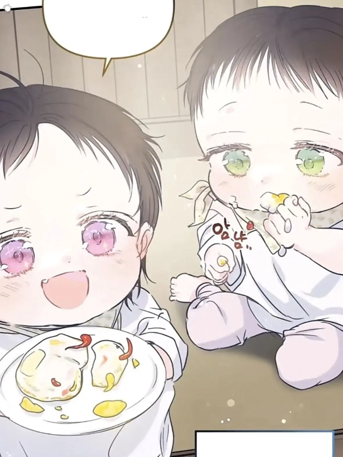 BigWhale4974의 쌍둥이 아가 은방울 은방은