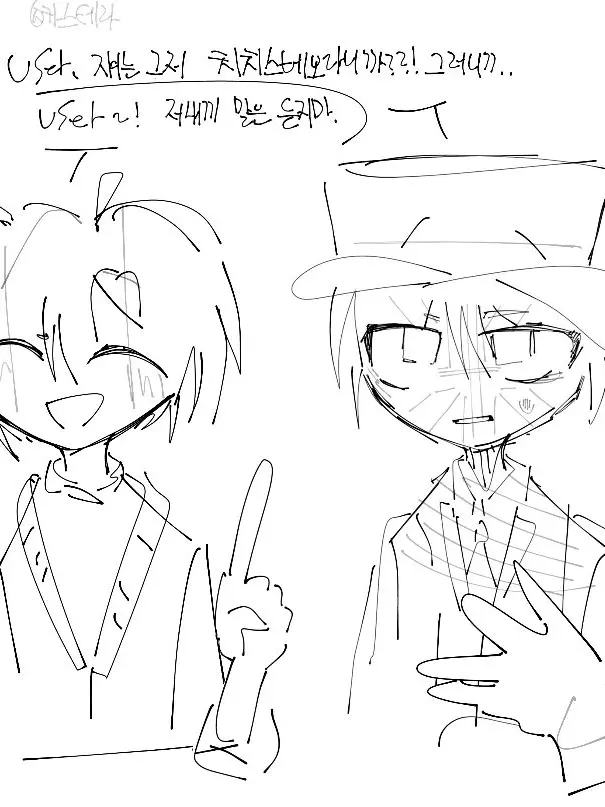 Kasthera의 걍 둘다 가져