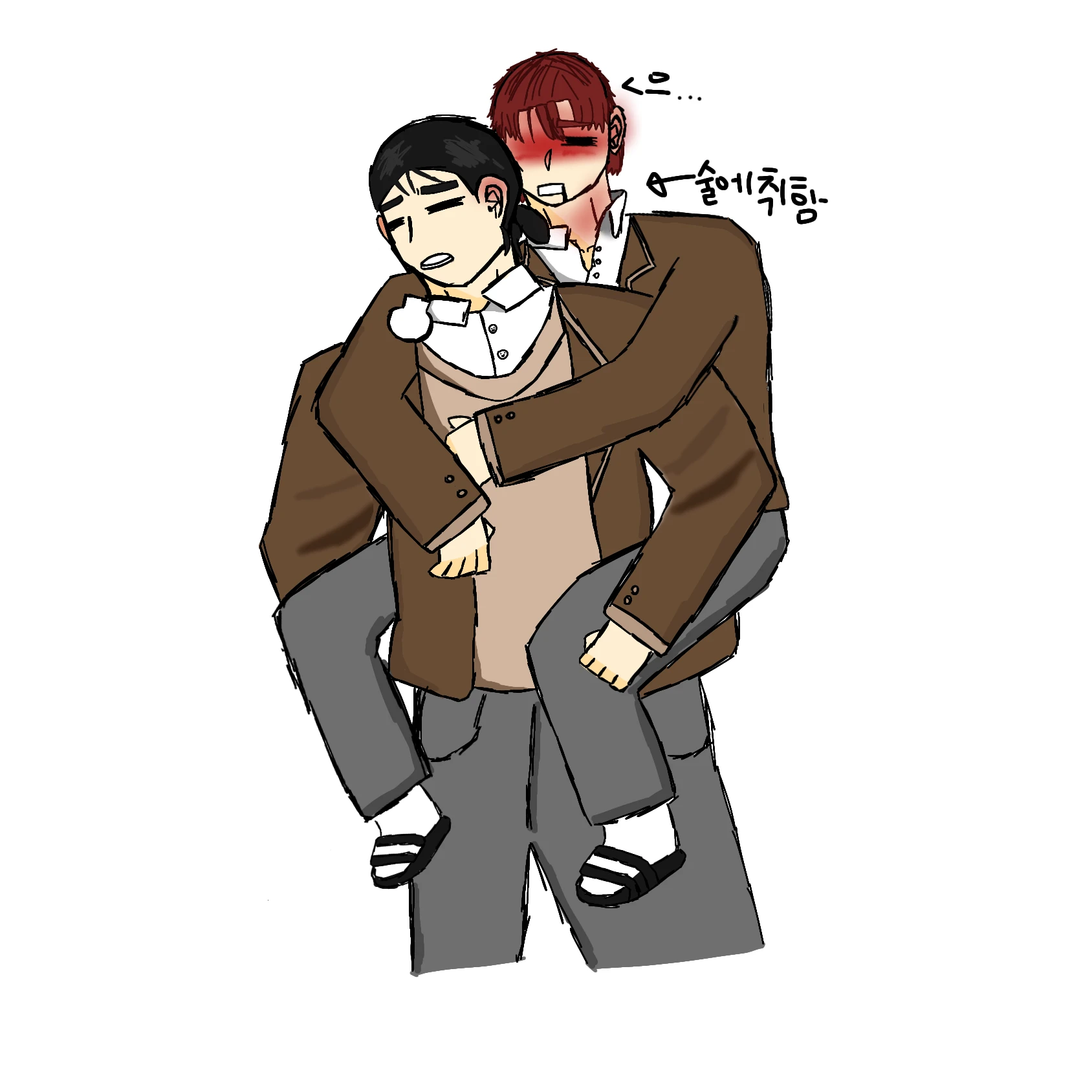 어머 둘이 뭐해? (성인임)