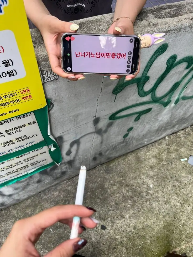 WideElk4038의 폐 썩겠다..