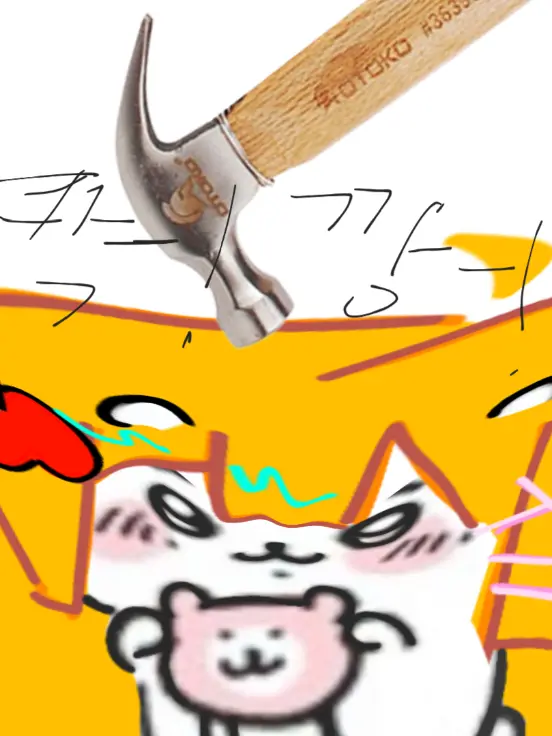 cream-soda-sweet의 조직au +자캐물.