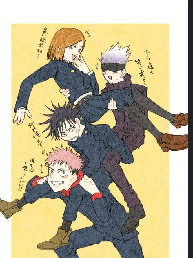 karen0327의 最強なんだけどー？！