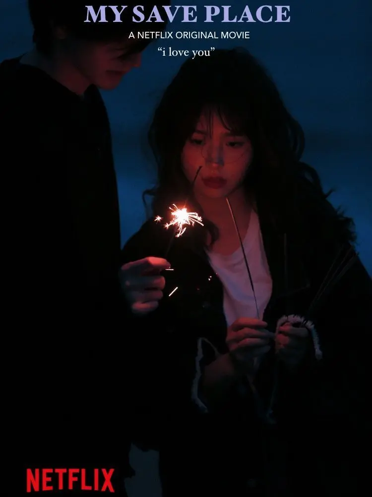 MusclyBread6039의 Built for Us