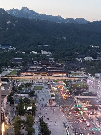 21세기 대한제국의 미래 대표 이미지