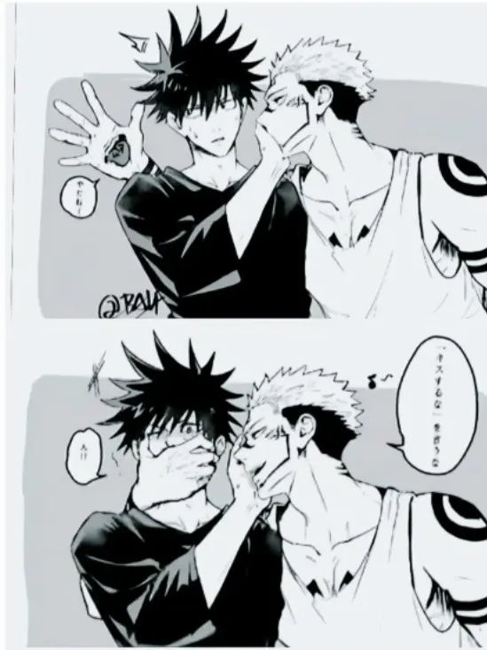 BoredChair7682의 앙 기모띠~