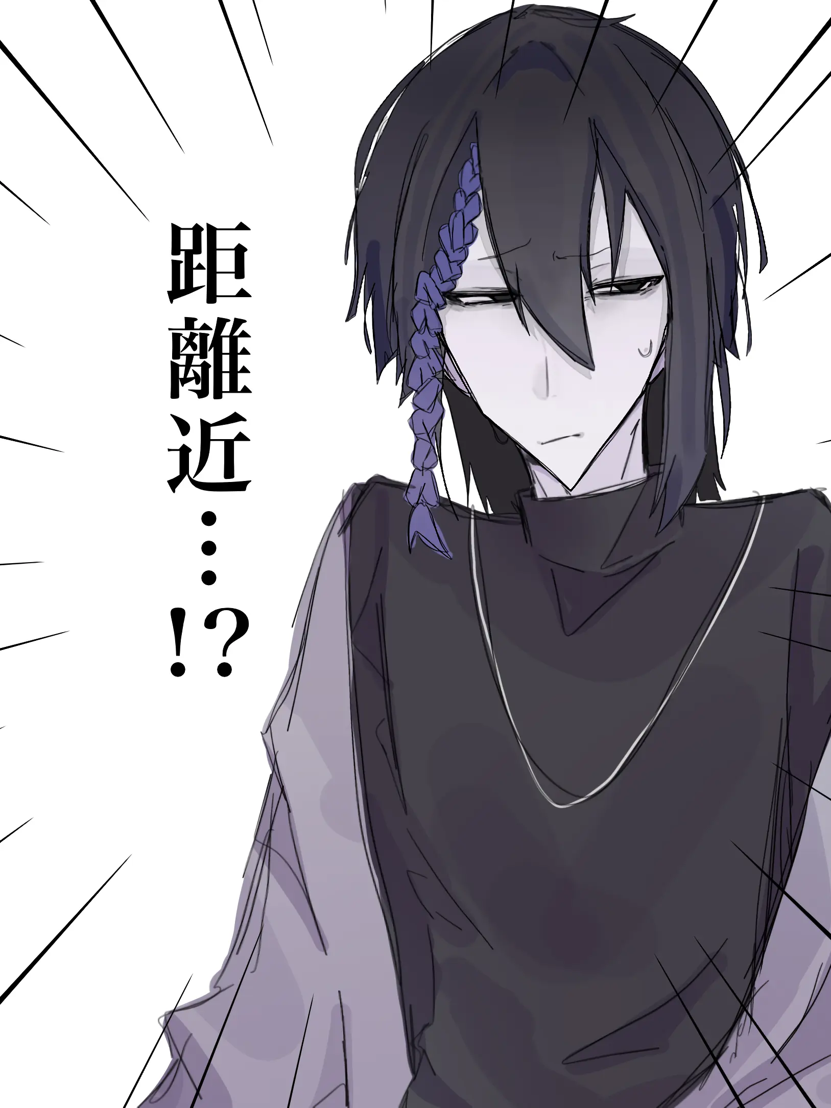 krkr5656의 幼馴染だけど距離感おかしくないですか！？