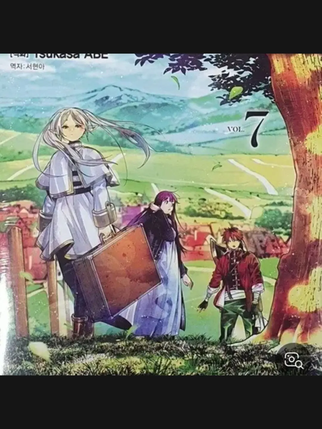 Muichirofan의 장송의 프리렌