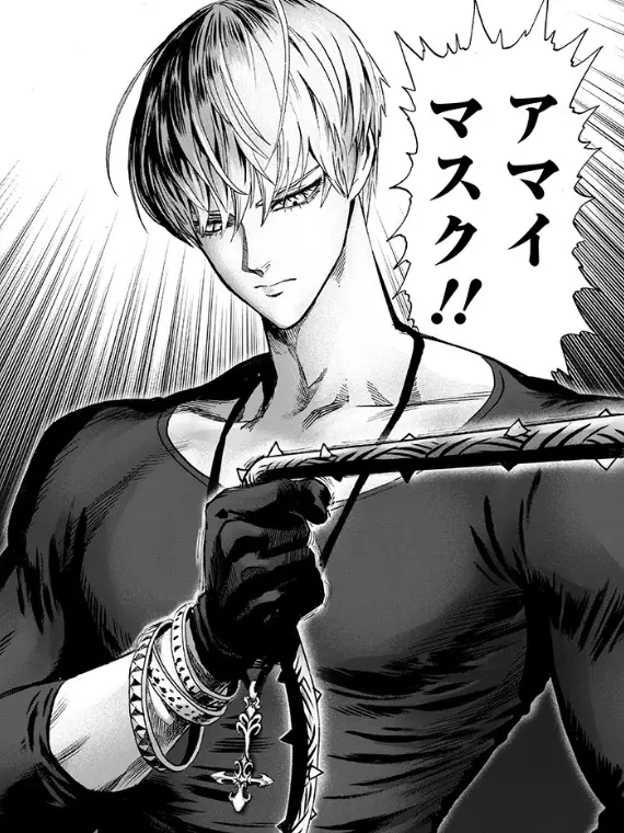 ZestyIce6247의 呪術界に転移したA級1位。