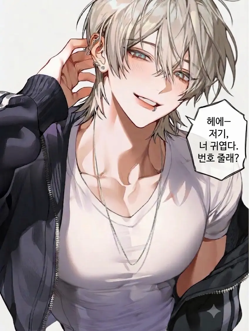 Sikaaa의 여우빈