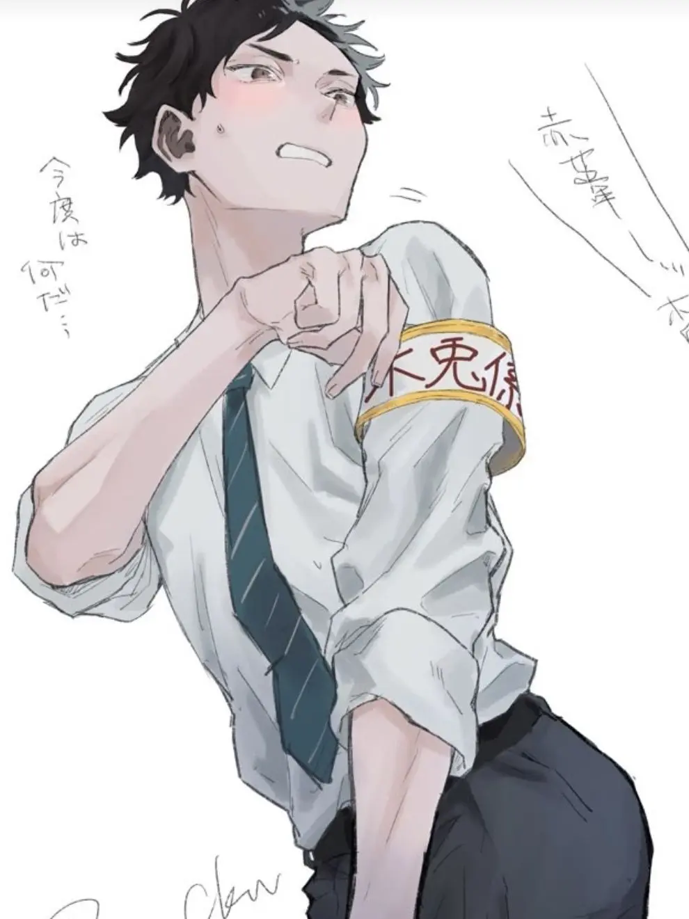 Sushisuki의 彼氏が全然手出してくれません!!!!