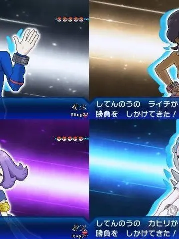 FrostyBoat8206의 四天王　アローラ地方