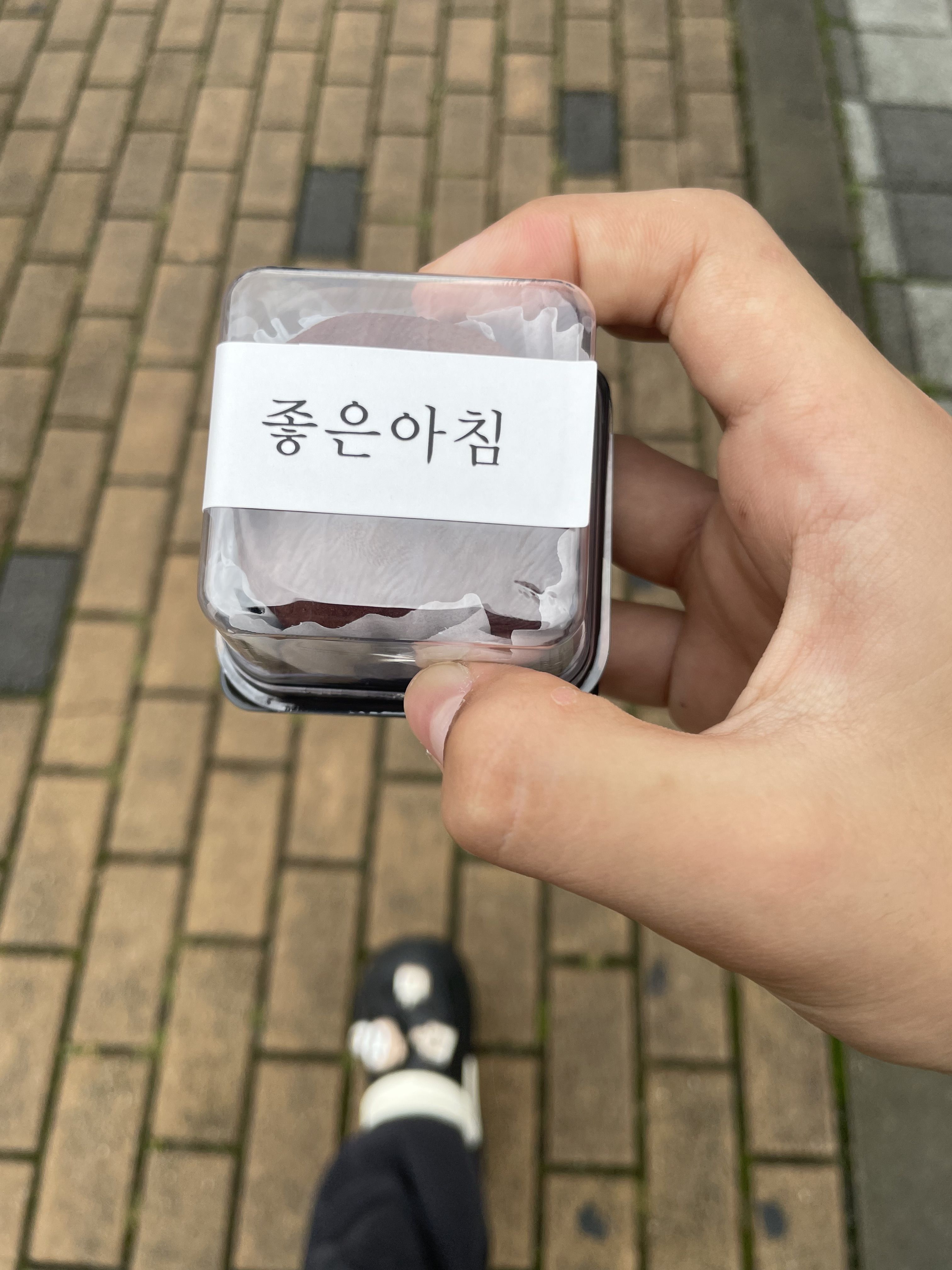 우리애, 특급 만들어주세요!!!!! 대표 이미지