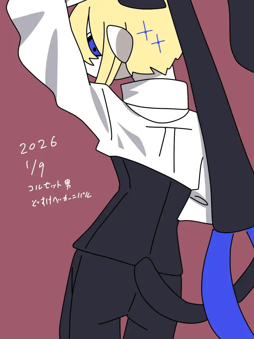 WavyRobe9160의 怪物の居る街