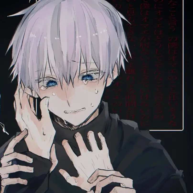 RoundPixel9968의 浮気性だけど絶対に別れたくない五条悟