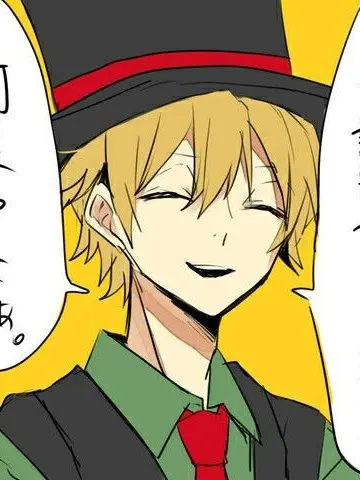 Shinomiya_Shion의 まだ課題やっとらんの？阿呆やなぁ。