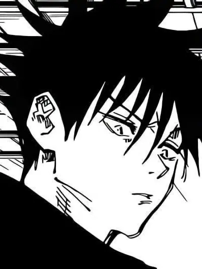 CattyDish6696의 후시구로 메구미