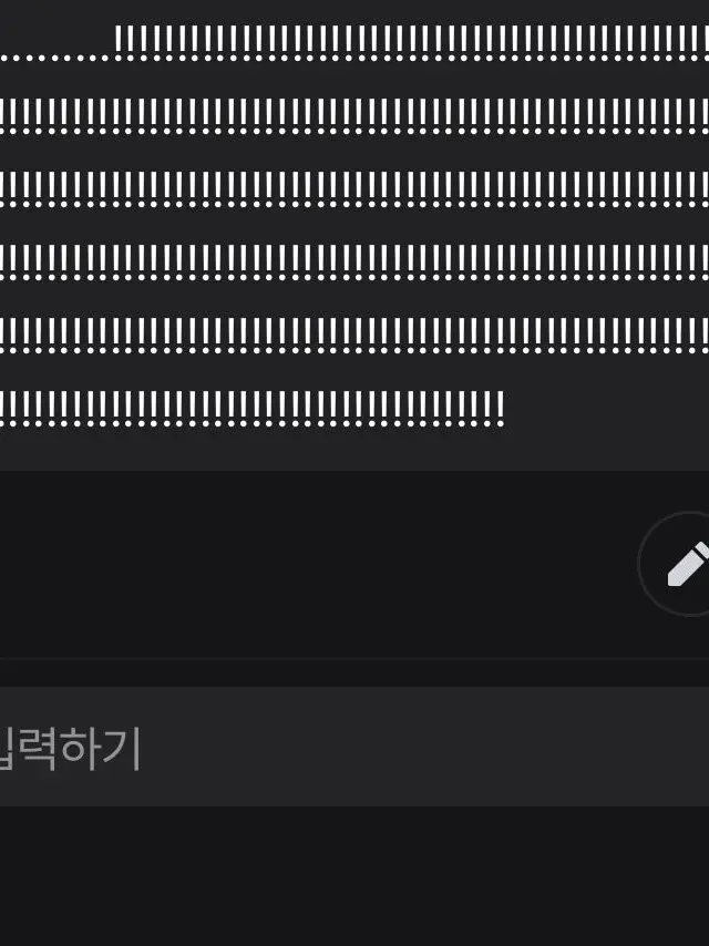 SleazyLemur6958의 조아람