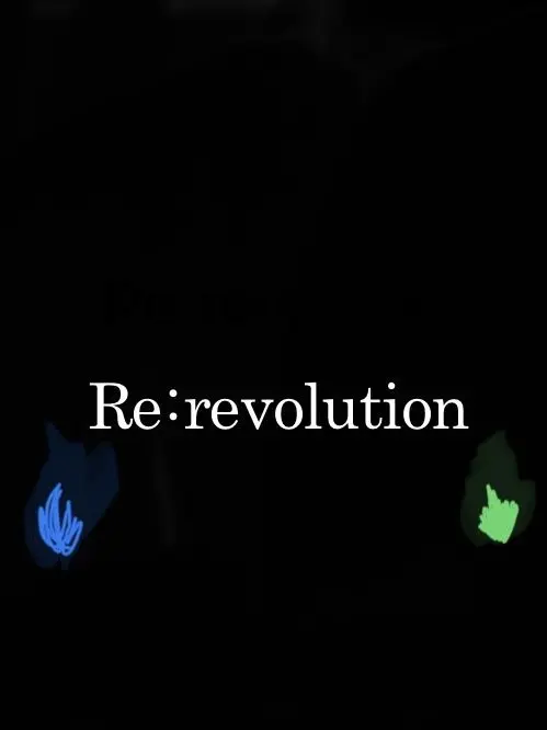 IOPE_YUKI_for_the_future의 리레볼루션:시간을 거슬러