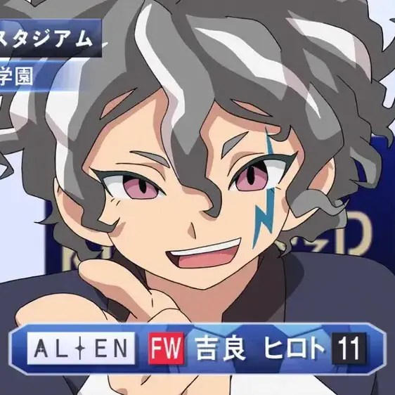 imunpretty의 吉良 ヒロト