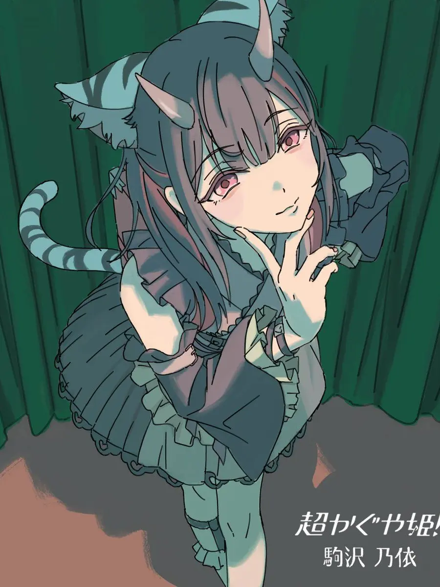 yuzu1029의 クレオパトラも見惚れちゃう……。
