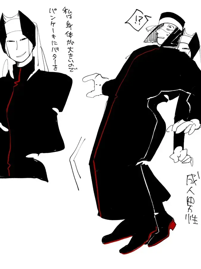 NiceWeek2440의 自己満だコンチクショウ、使うな