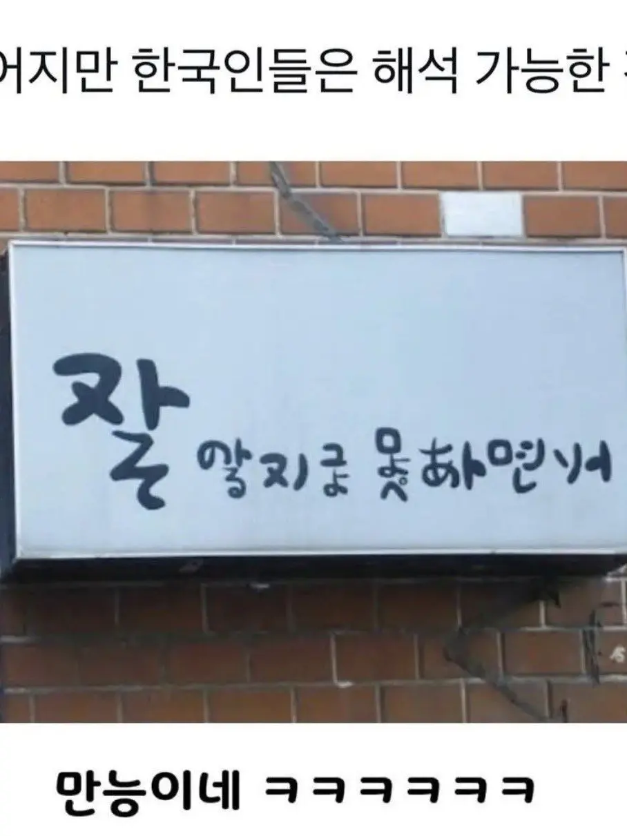 SoggyDiver4878의 ㆍ