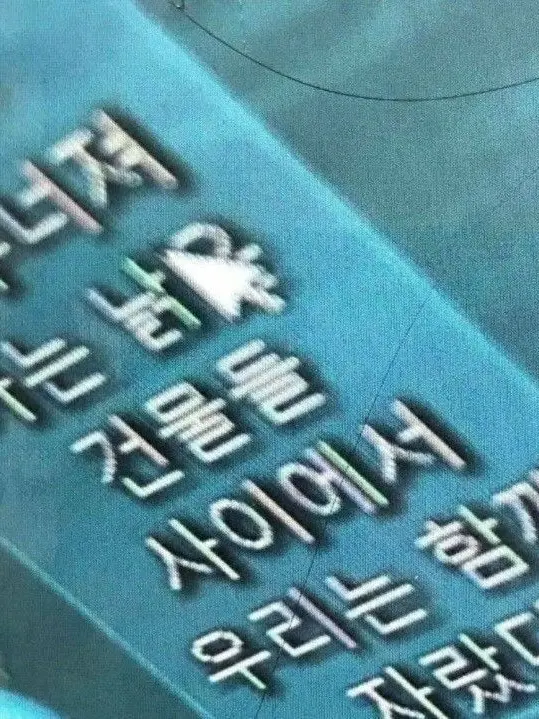 only_mine의 11