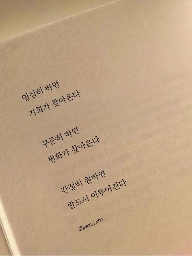 PuristMedal4214의 사쿠야