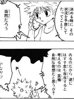 404kurapika414의 、、、