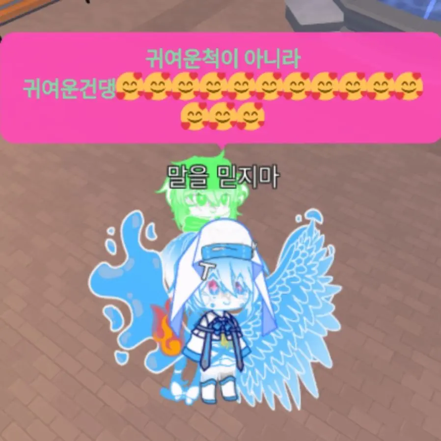 Rai9595의 Best friend