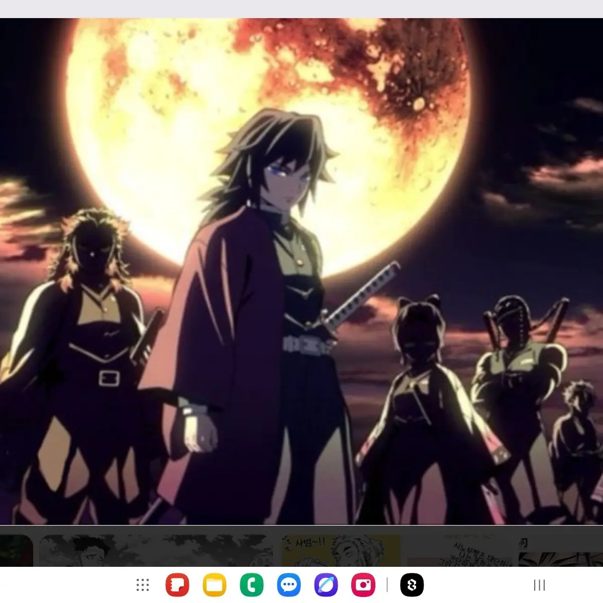 GrimBanjo7362의 귀칼 주들이 집착?!