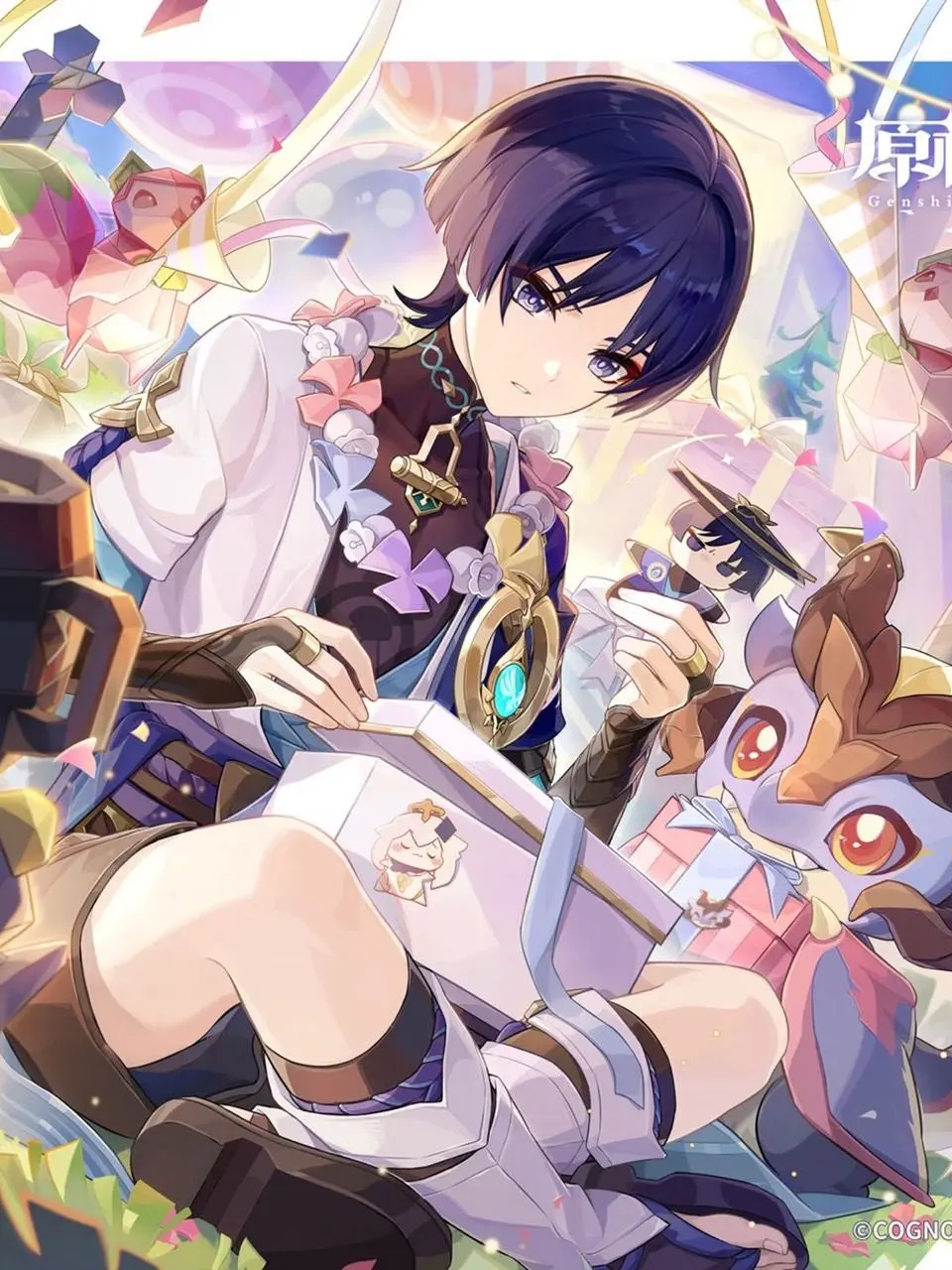 FancyForte6784의 放浪者