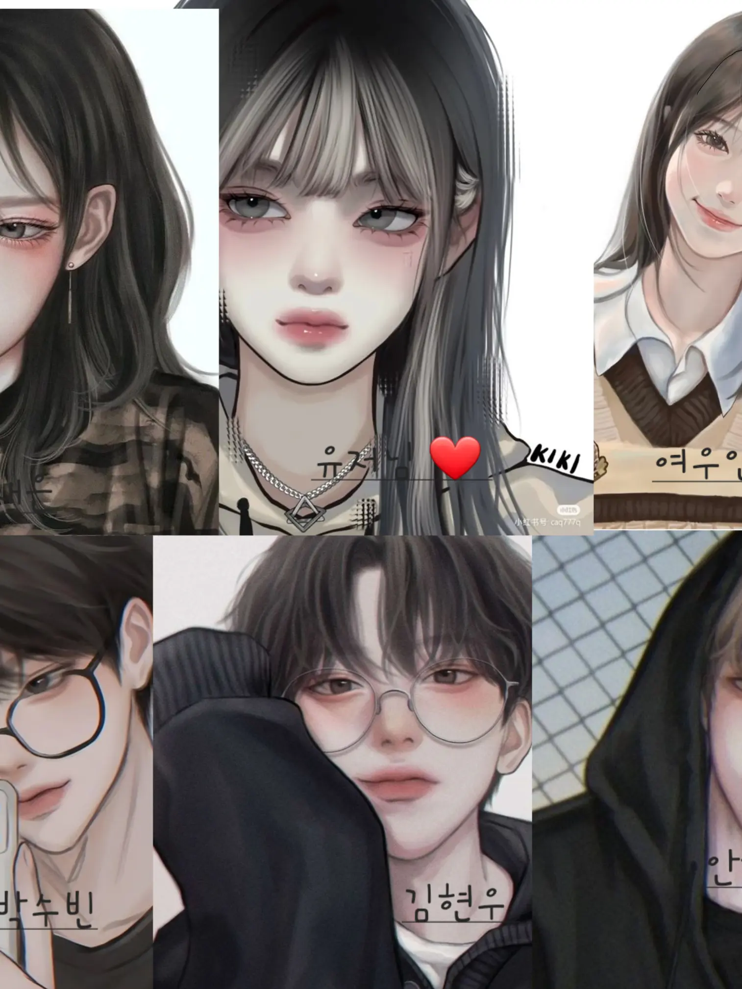 LaxestDingo3590의 남녀무리