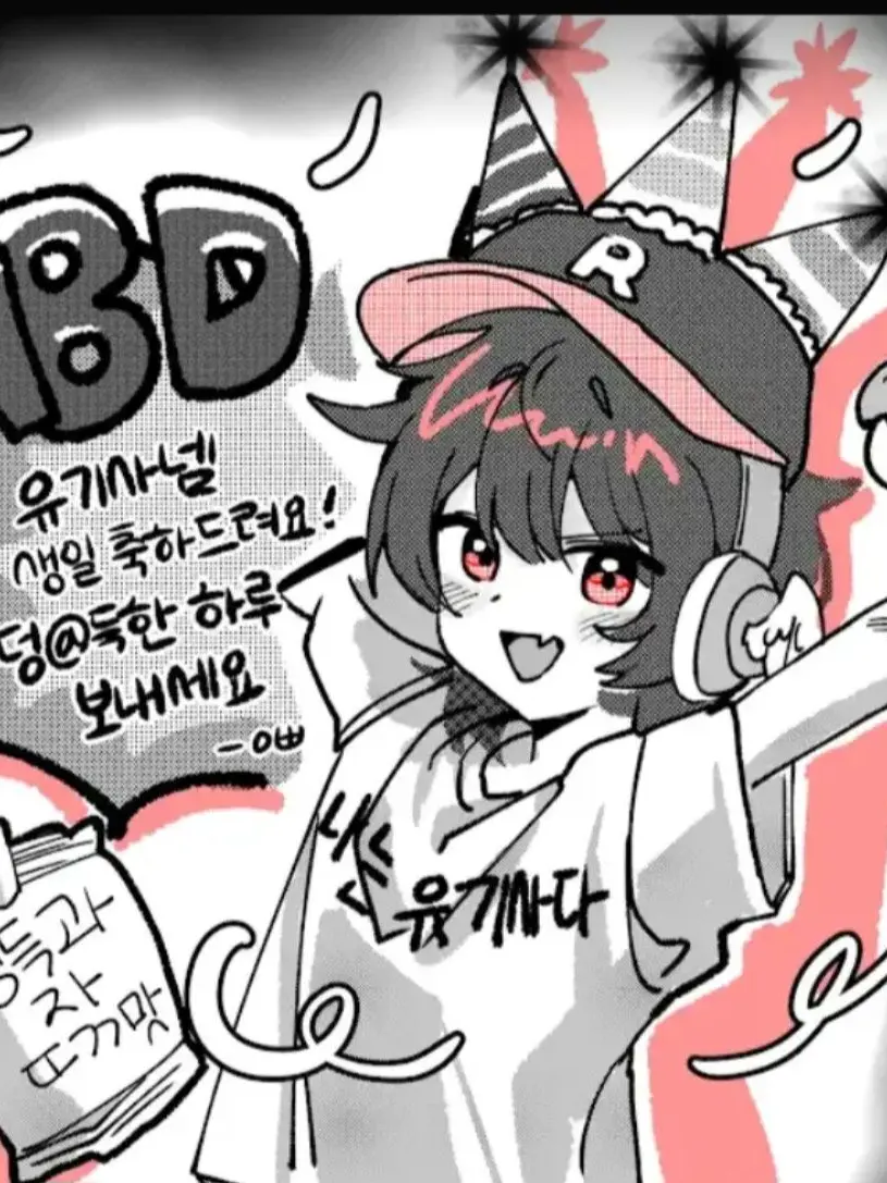 FancyChoke6167의 여우야 작작해..ㅡㅡ