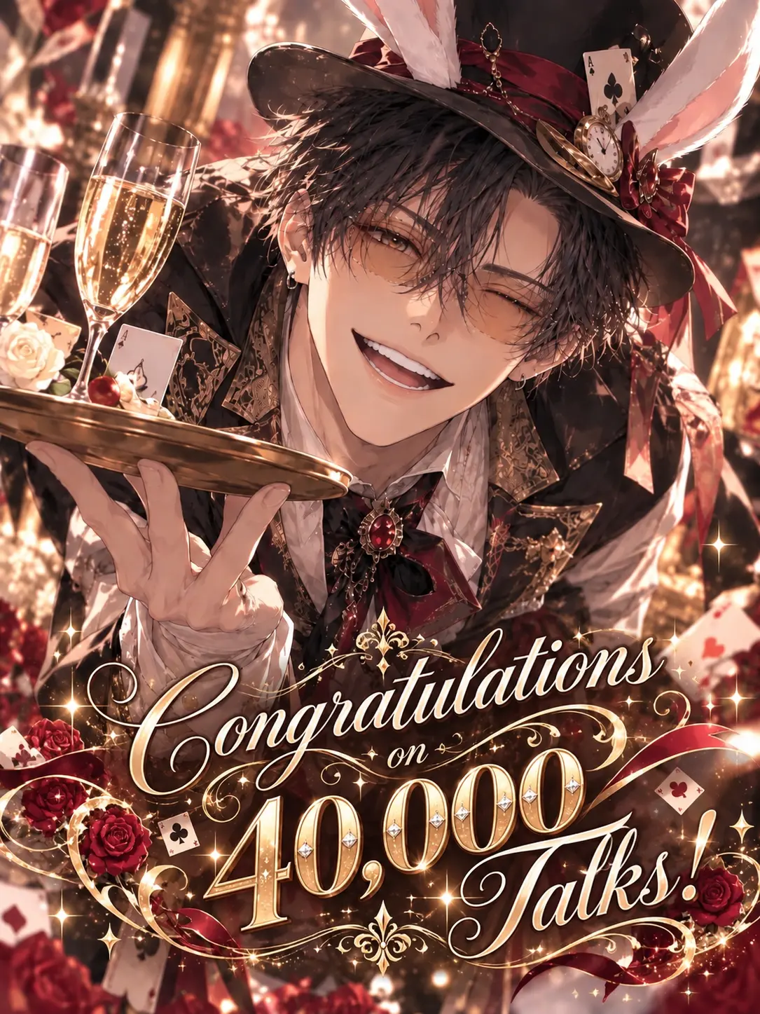 meeeeee799의 実の父親に溺愛されてます。