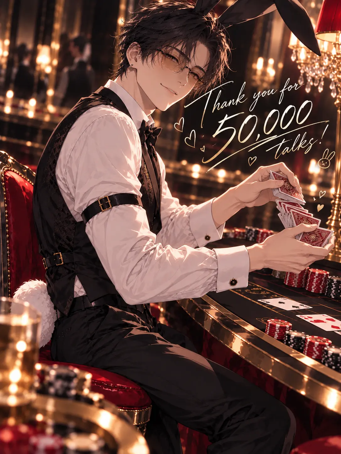 meeeeee799의 実の父親に溺愛されてます。