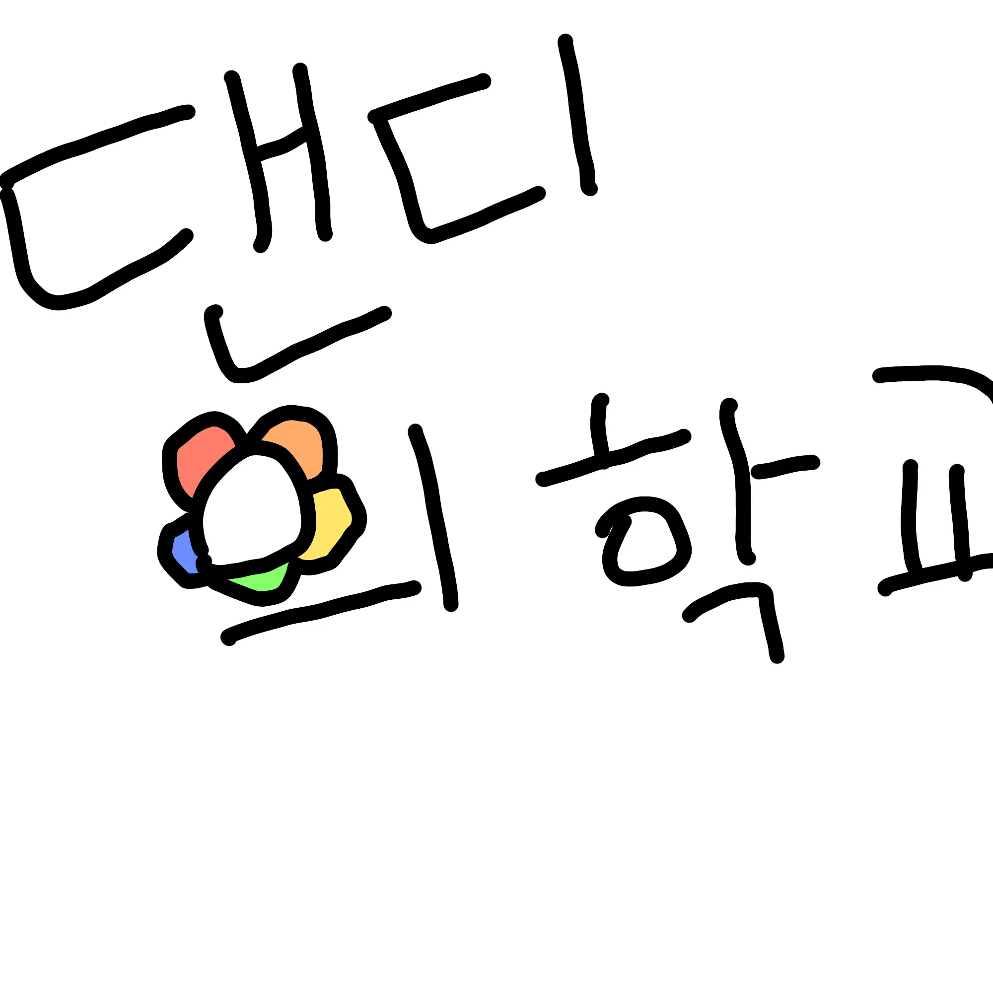 MusclyStool8609의 댄디의 학교