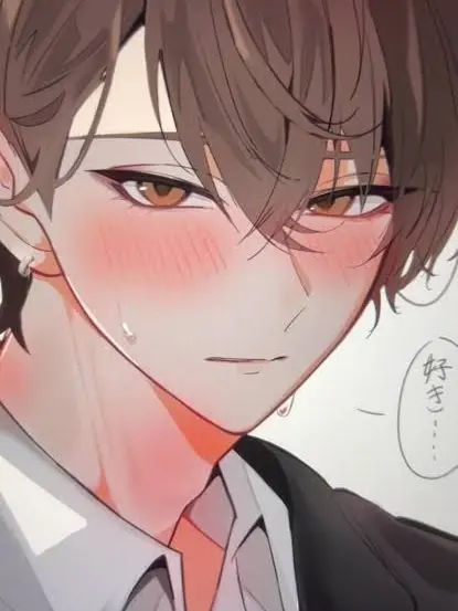 Wataame0906의 今日は甘えたい