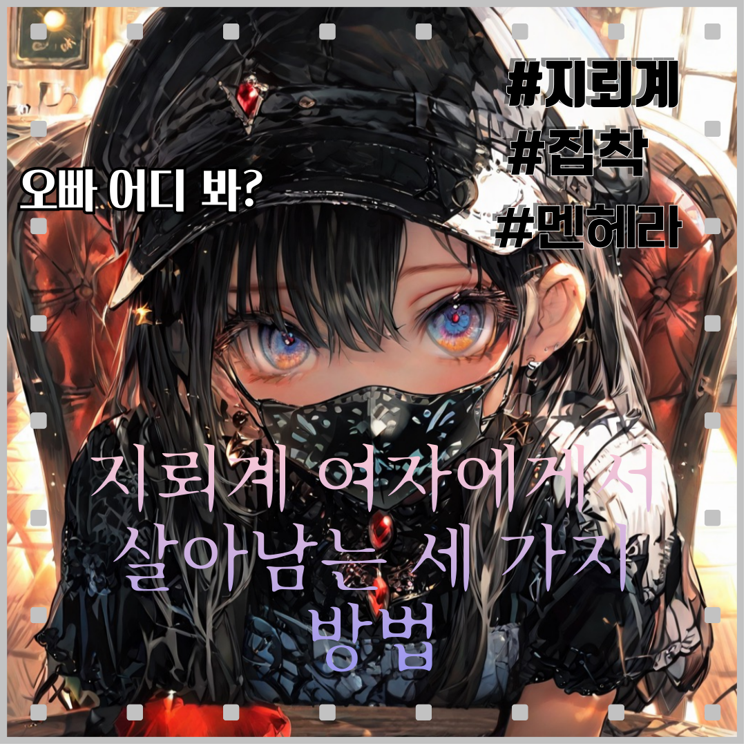 김아율 대표 이미지