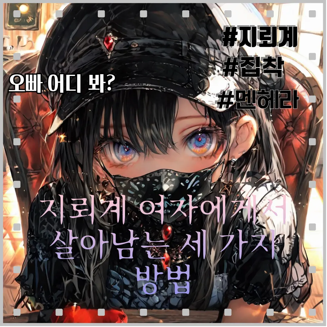 iheoni_8210의 김아율