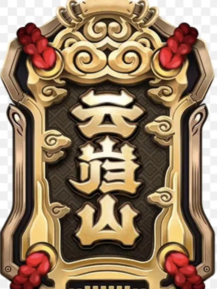 LightQuilt7449의 운규산