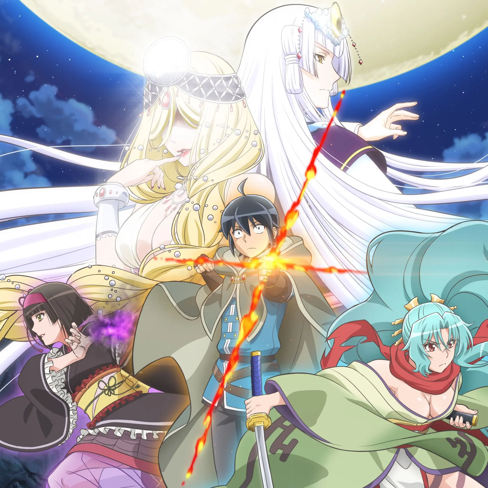 PDSA의 月が導く異世界道中