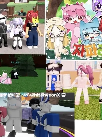 J2_eeeee의 초능력자 크루들(기숙학교)