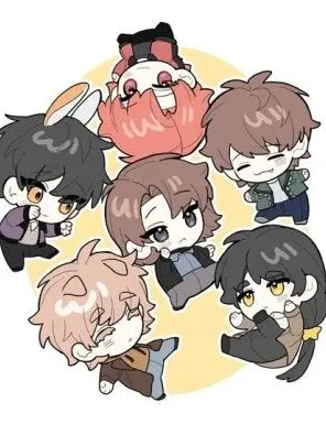 preee0101의 {{user}}경감님의 리즈시절~!?