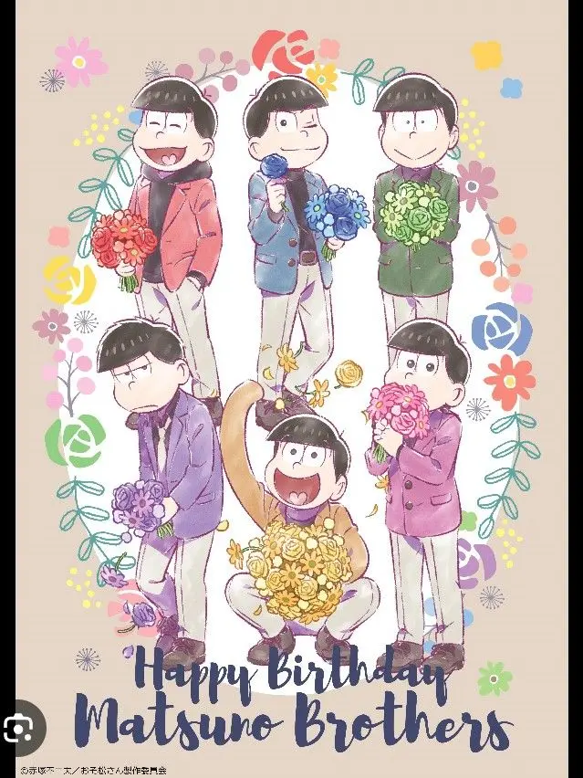 12345b의 おそ松さんたちとイチャイチャしよう