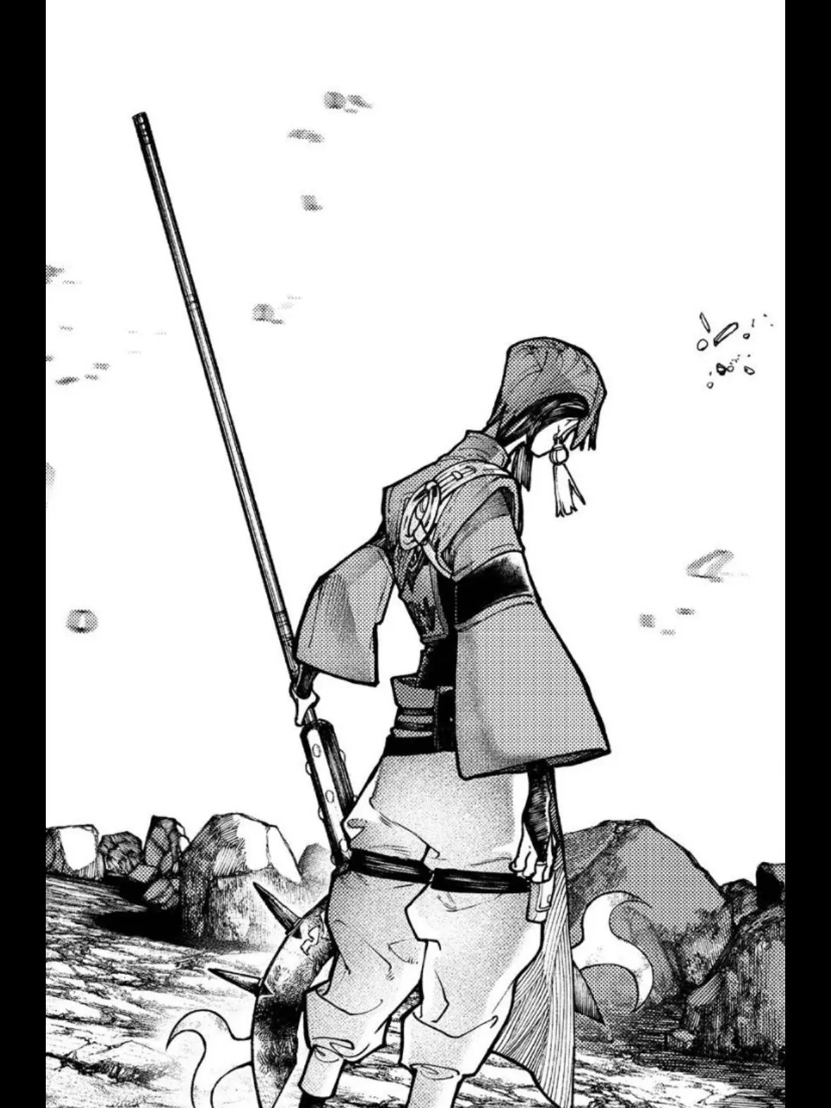 Plusultra의 잔카 니지쿠